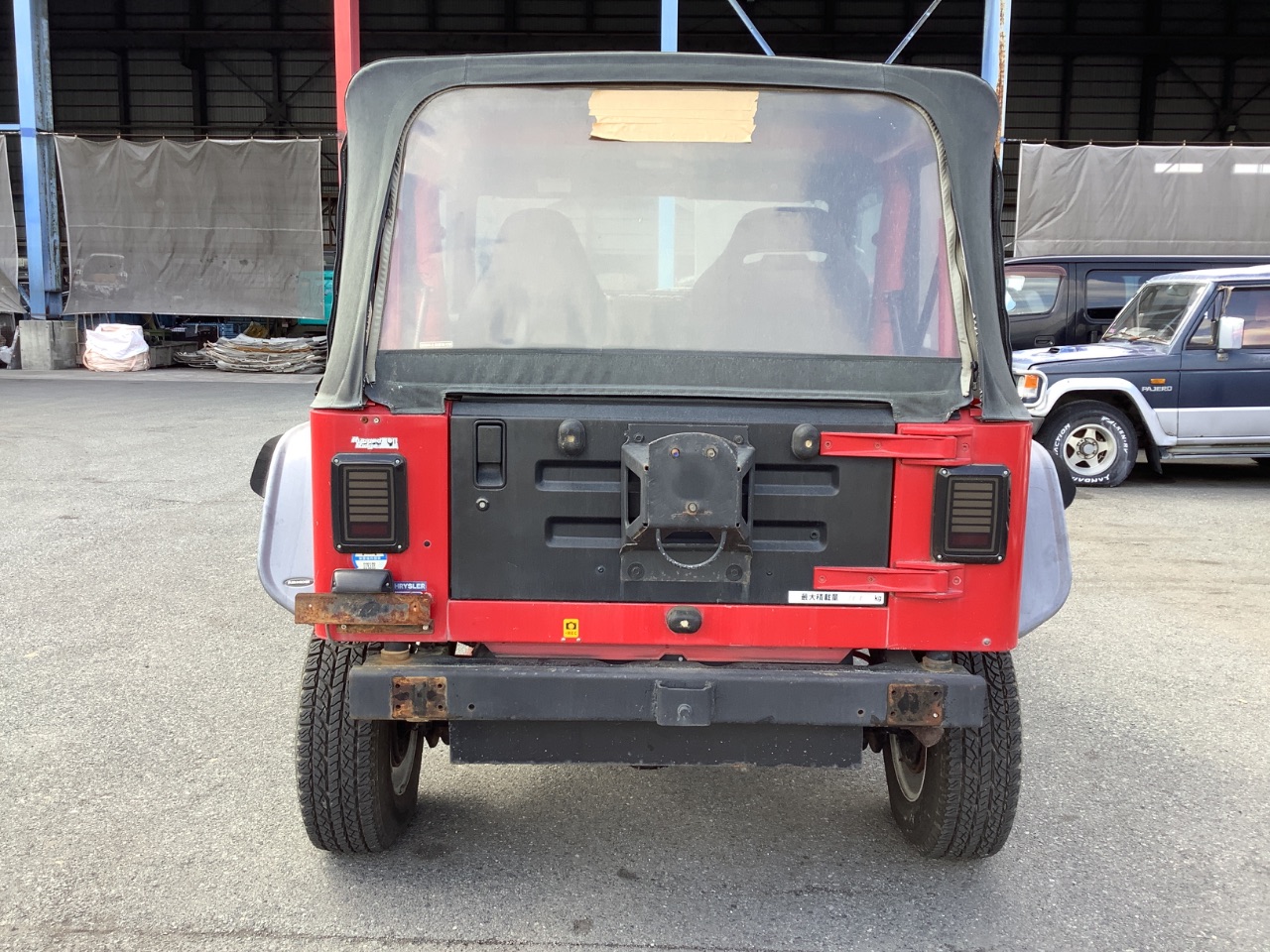 Chrysler Wrangler Ref:SP380196 20/24